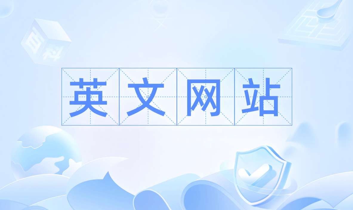 重大突破!