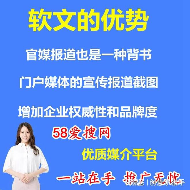重大突破!