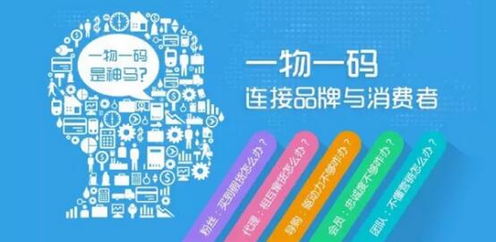重大突破!