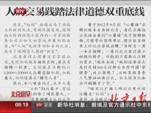 重大突破!